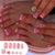 Glamouröser French Tip Press-On Nail Set Brehn