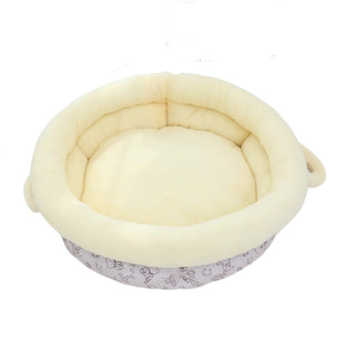 Weiches Plüsch Nest Hundebett