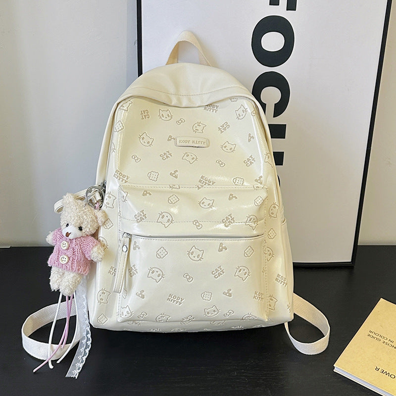 Niedlicher Charakterdruck Schulrucksack