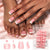 Premium French Tip Press-On Nail Set Brehn