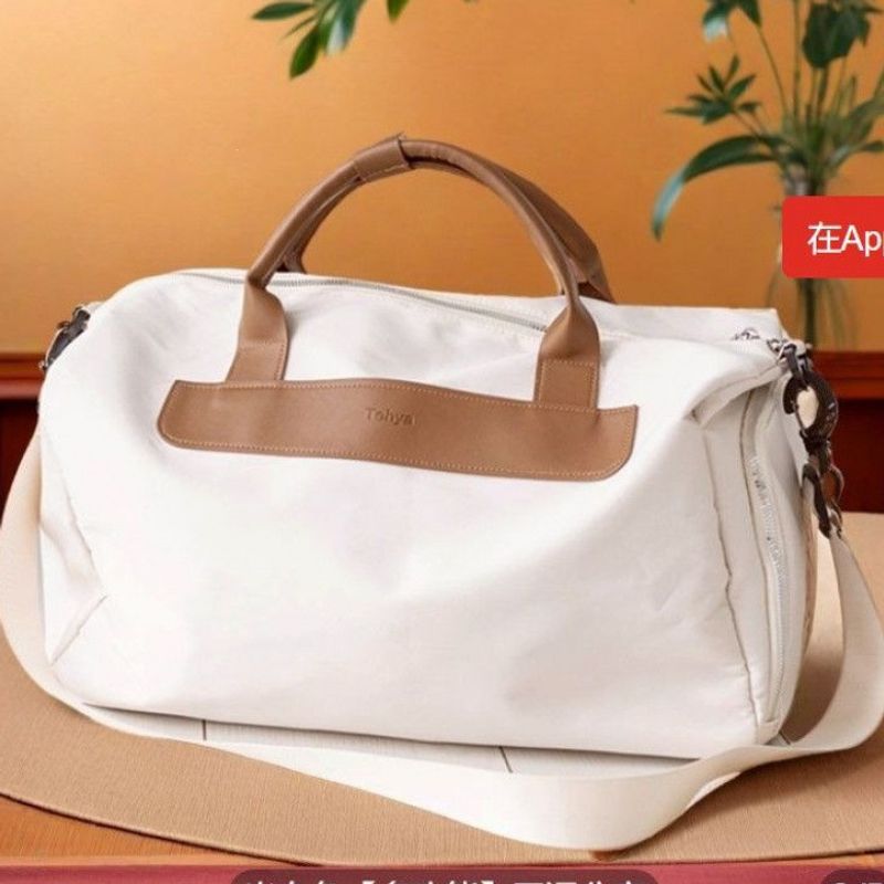 Vielseitige Reisetasche Brehn