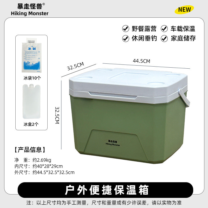 Kühlbox Brehn