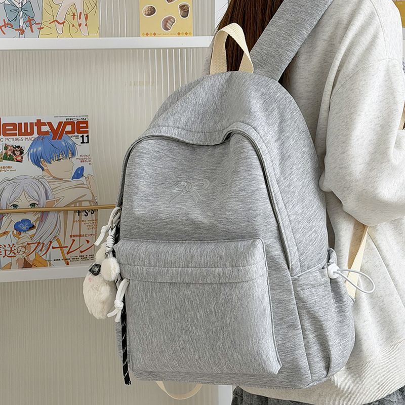 Rucksack mit Durchdachtem Stauraum und Verspieltem Design Brehn