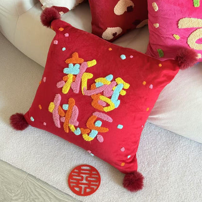 Buntes Chenille-geplüschtes quadratisches Wurfkissen mit plüschigen Pom-Pom-Ecken und abnehmbarem Einsatz