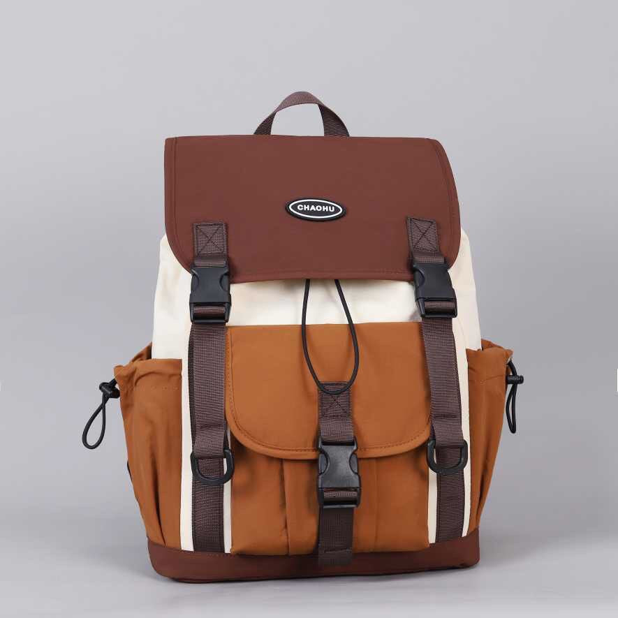 Multitaschen Abenteuer Schulrucksack