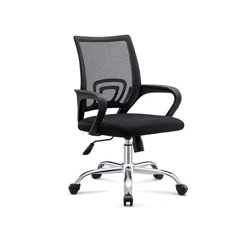 Ergonomischer Mesh-Bürostuhl Brehn