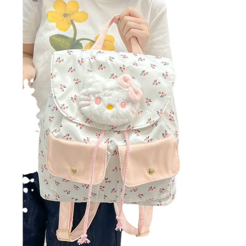 Plüsch Rucksack mit Verspieltem Tiermotiv Brehn