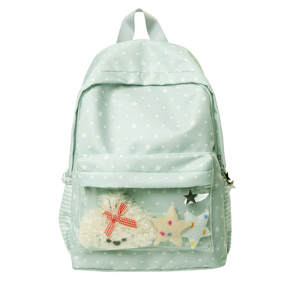 Spaß Charakter Plüsch Rucksack Brehn