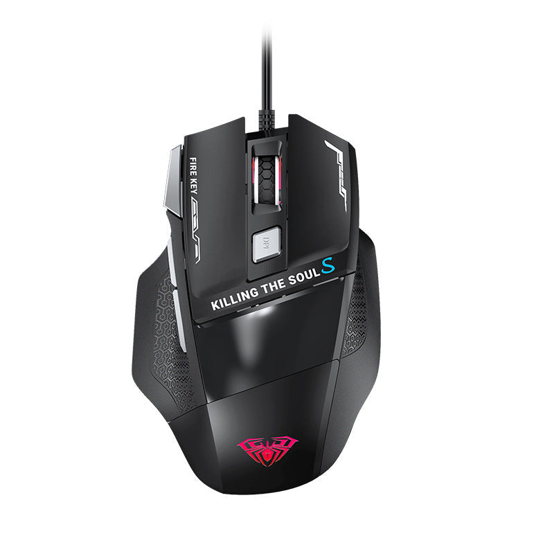Hochpräzisions-Gaming-Maus Brehn