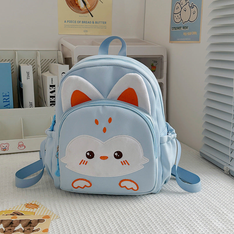 Kinderrucksack im Mini-Format mit süßem Tiermotiv