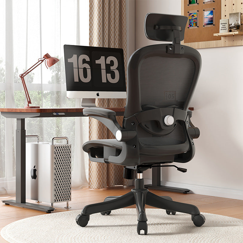 Ergonomischer Mesh Bürostuhl Brehn