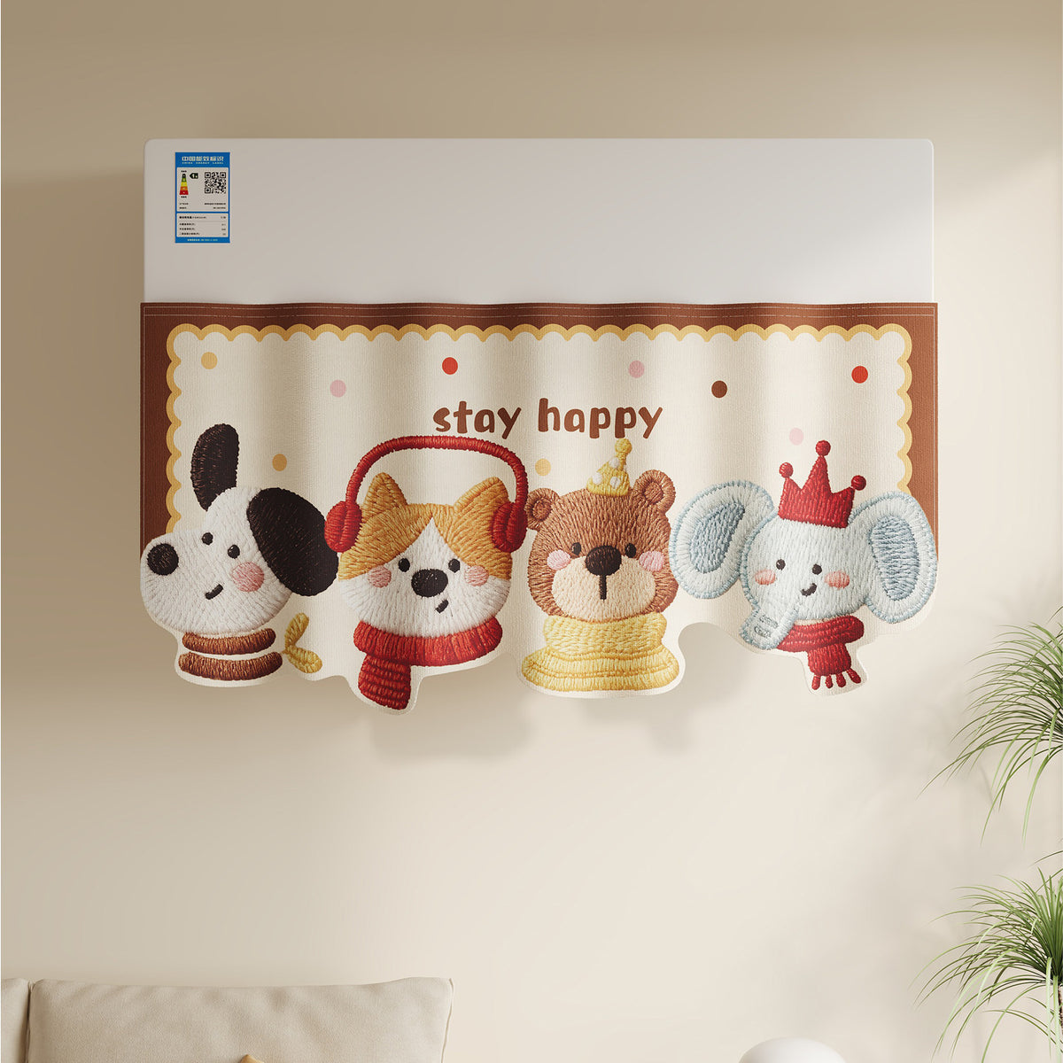 Decorative Refrigerator Top Dust Cover with Embroidered Animal Panel