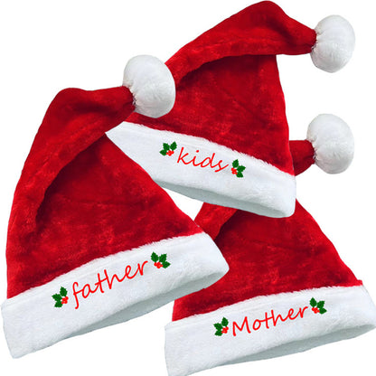 Festliche Weihnachtsmütze mit personalisiertem Schriftzug