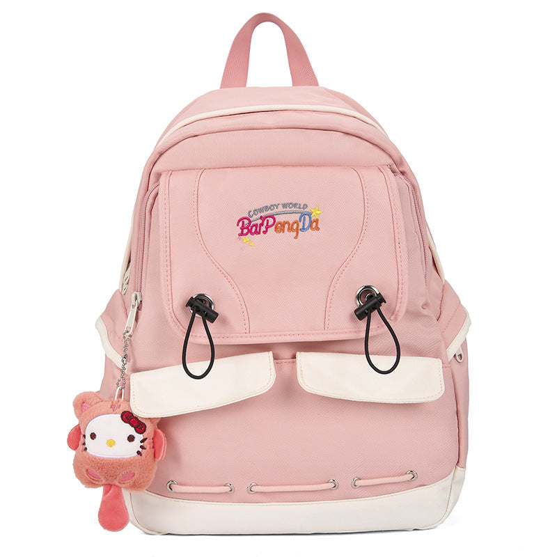 Süßer cartoonartiger schulrucksack Brehn