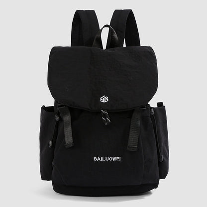 Leichtgewichtiger Mehrzweck-Rucksack