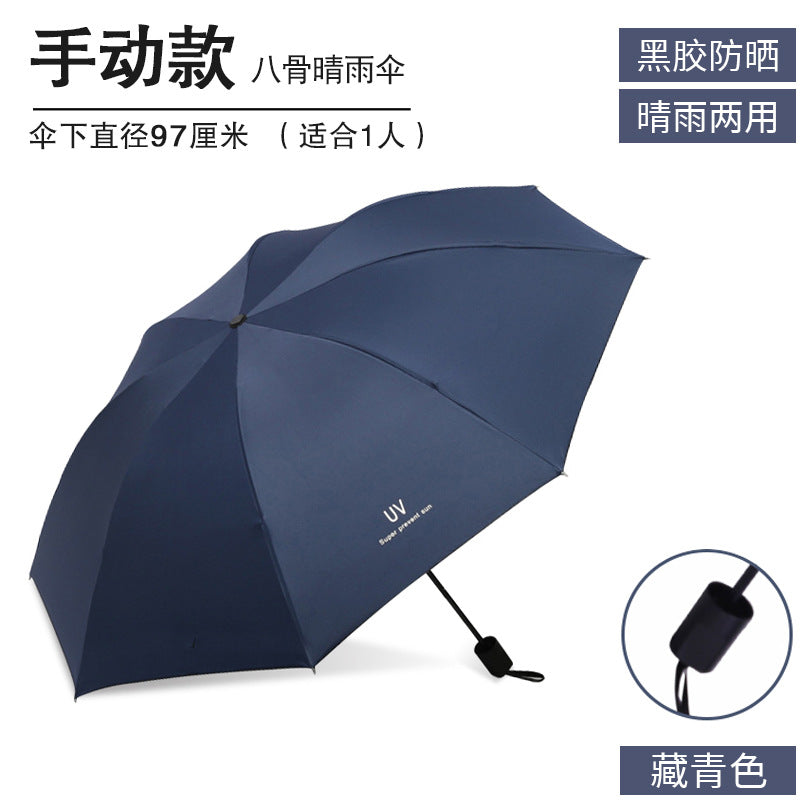 Unisex Regenschirm Brehn