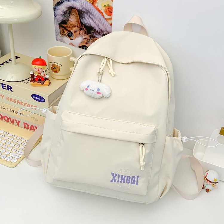 Lässiger Rucksack
