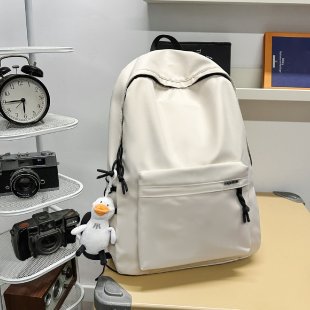 Vielseitiger Laptop-Rucksack Brehn