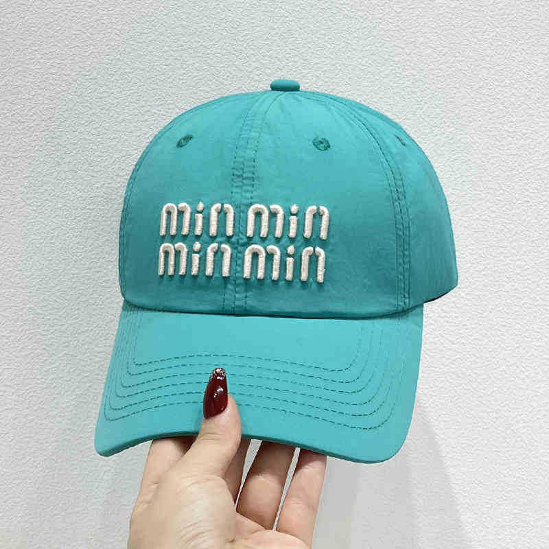 Damen Stylische Bestickte Verstellbare Mütze Brehn