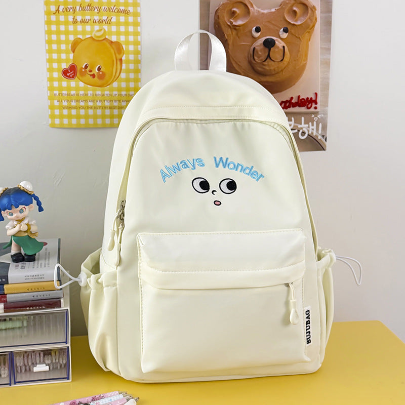 Süßer Graphic Bestickter Schulrucksack