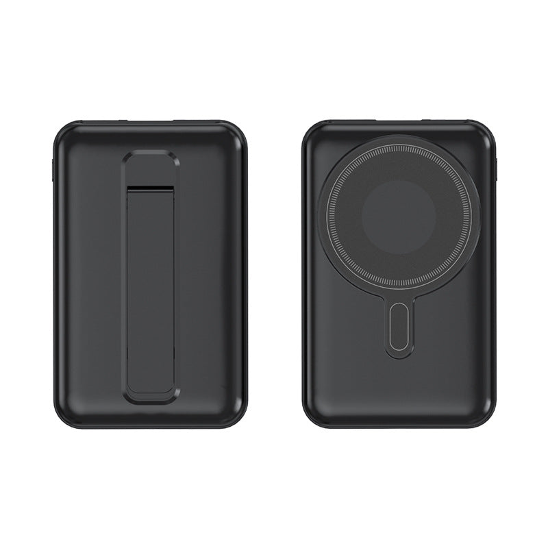 Tragbare Magnet-Powerbank mit Integrierter Halterung Brehn