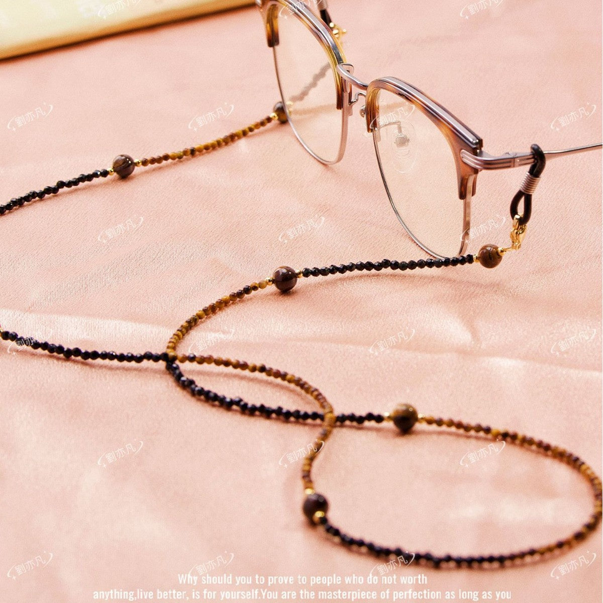 Beaded Eyewear Retainer Chain Brehn