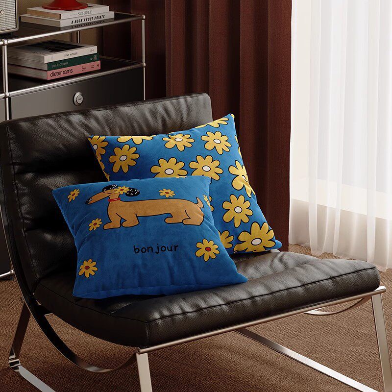 Square Decorative Throw Pillow Cover with Colorful Geometric Cat Motif and Piped Edge