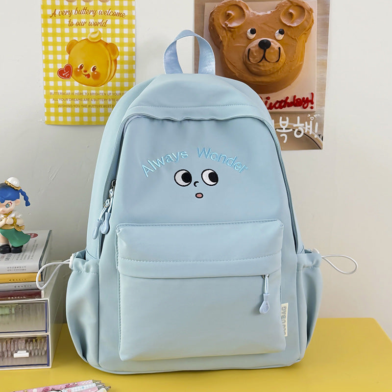 Süßer Graphic Bestickter Schulrucksack