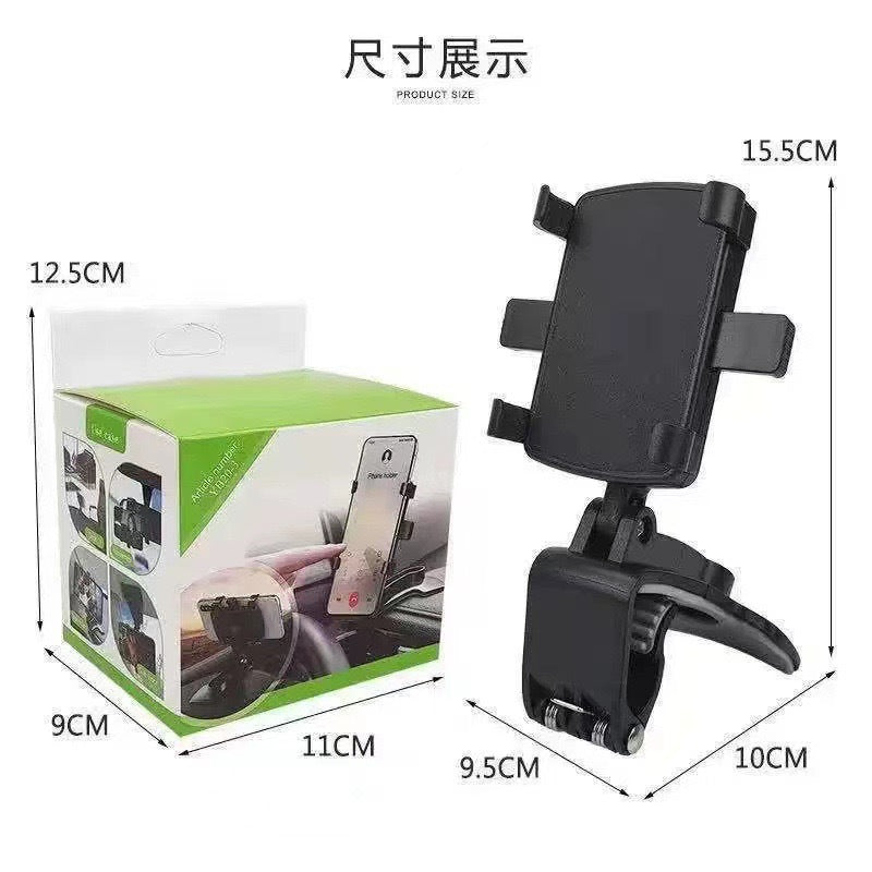Damen Smartphone Halterung Brehn
