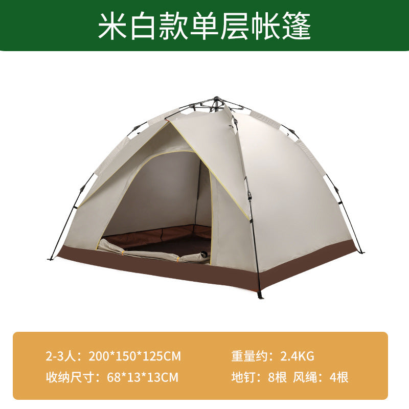Campingzelt Mit Wetterfestem Material Und Einfachem Aufbausystem Brehn