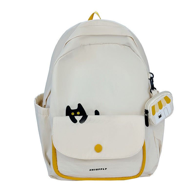 Verspielter Rucksack mit Katzenmotiv und Vielseitigen Fächern Brehn