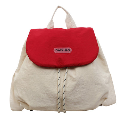 Vielseitiger Drawstring-Verschluss-Rucksack Brehn