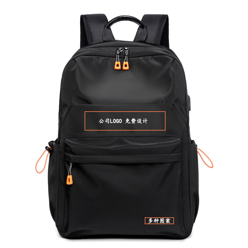 Vielseitiger Urban Rucksack Brehn