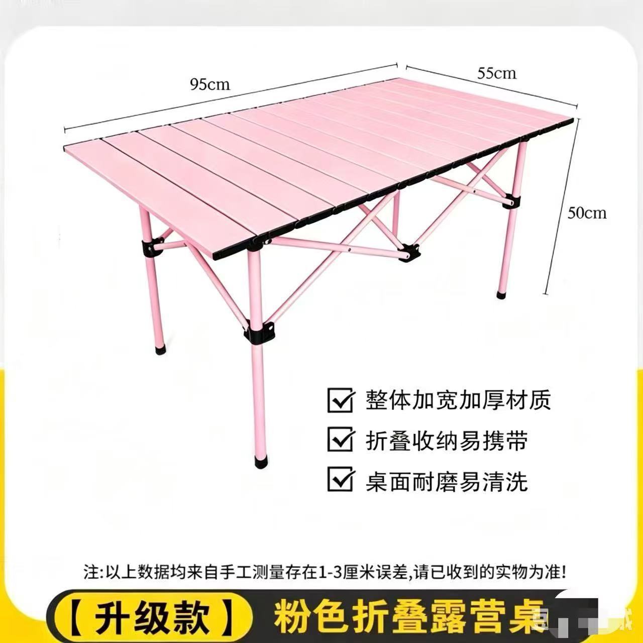 Faltbarer Outdoor-Tisch Brehn
