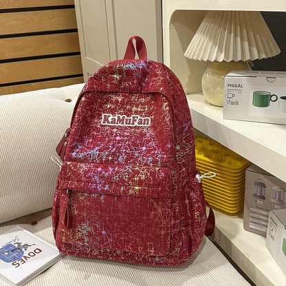 Trendy Freizeit-Rucksack mit Schlüsselanhänger Brehn