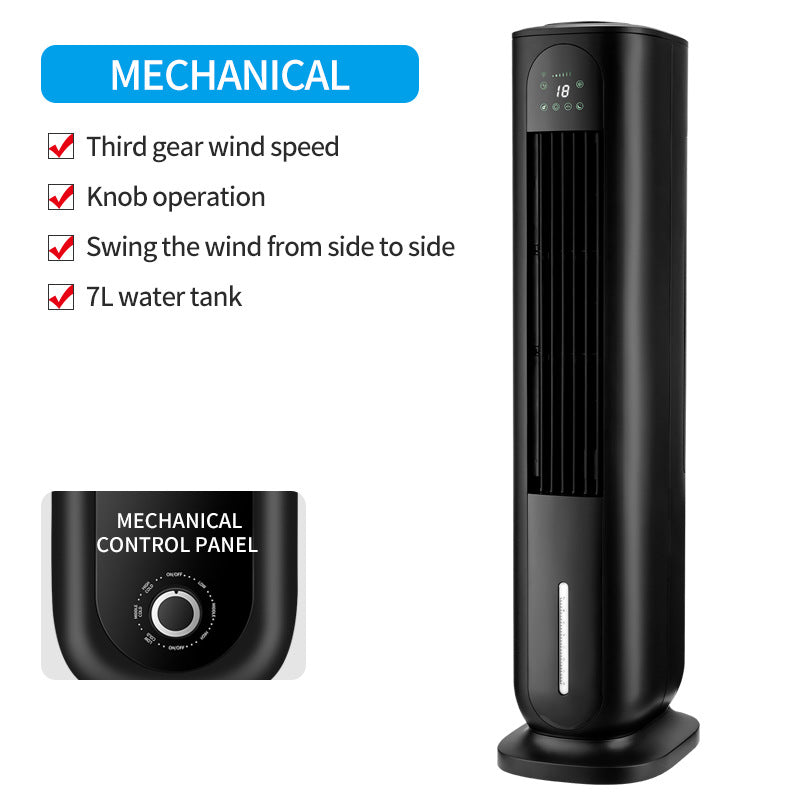 Tower Fan Brehn