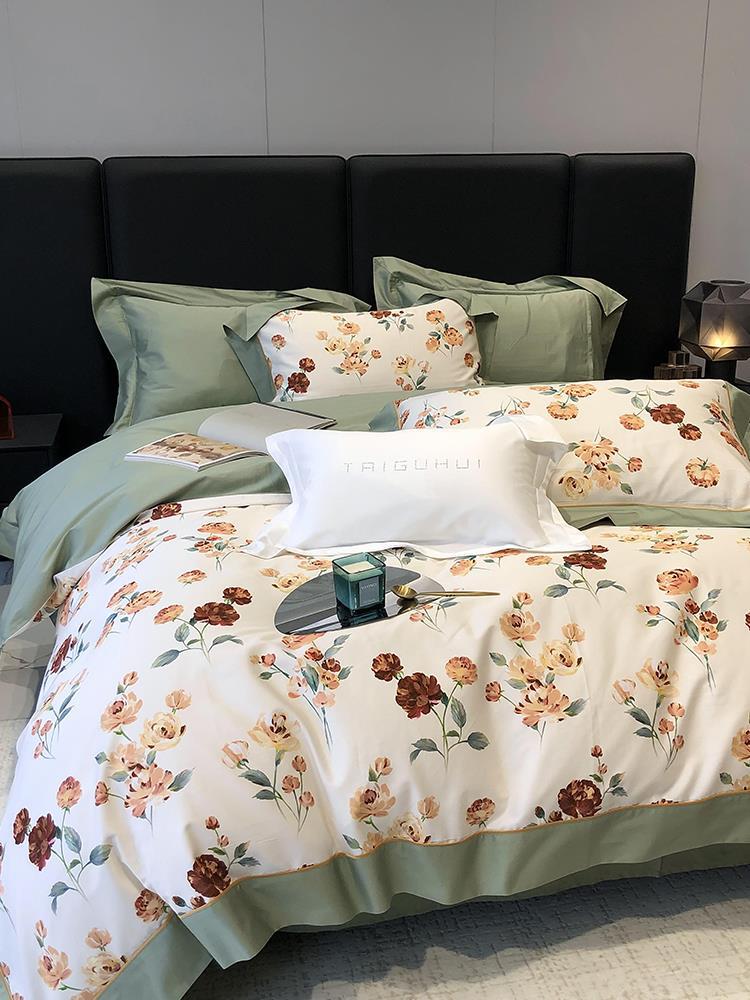 Premium-Satin-Bettbezug-Set mit zartem Aquarell-Blütenprint und eleganter Volantkante