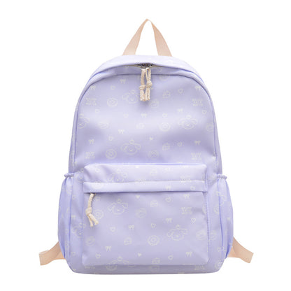 Niedlicher Charakterdesign Rucksack Brehn 1784809797
