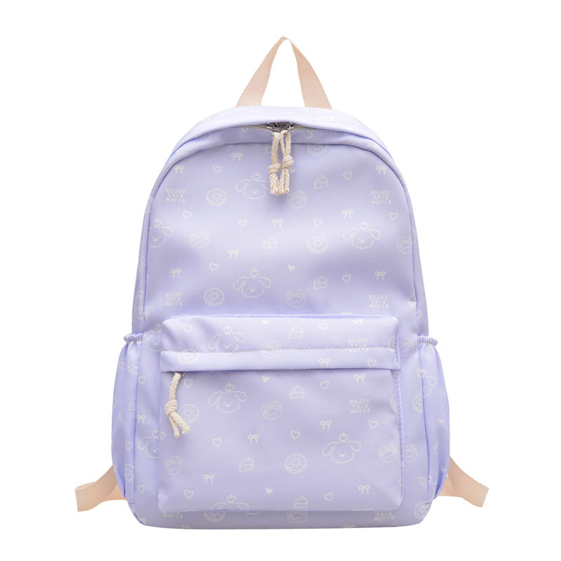 Rucksack mit Niedlichen Tiermotiven und Praktischen Fächern Brehn