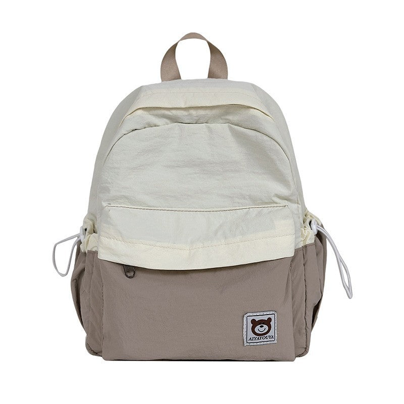Vielseitiger reisebereiter Rucksack