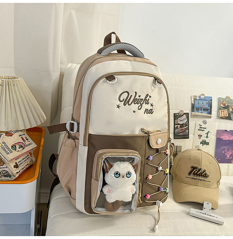 Süßer Tier-Themen-Rucksack Brehn