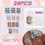 Dekorative Druck-Nageltips Set Brehn