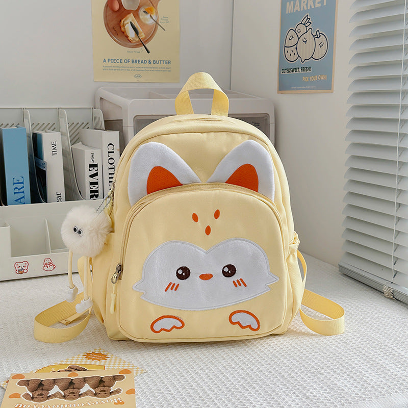 Kinderrucksack im Mini-Format mit süßem Tiermotiv