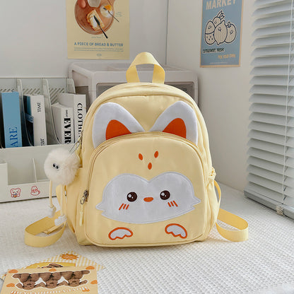 Kinderrucksack im Mini-Format mit süßem Tiermotiv