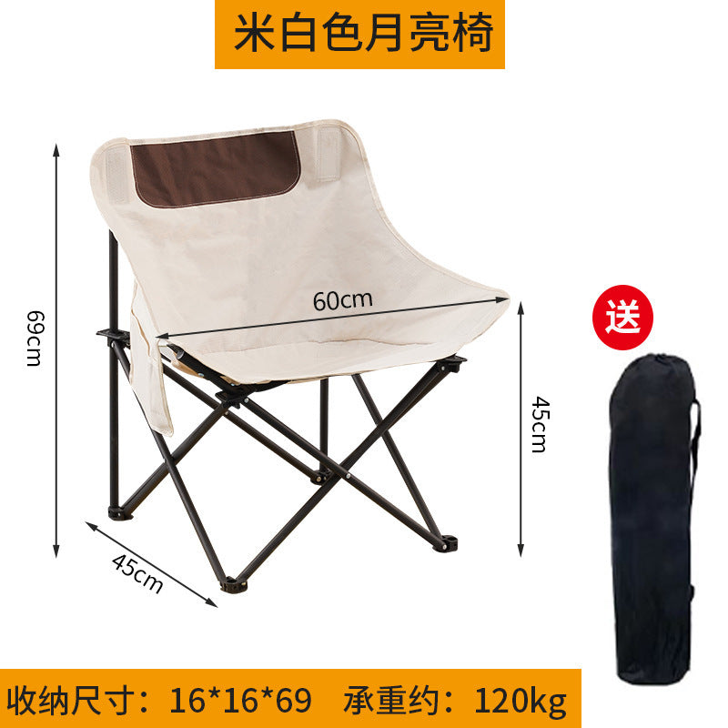 Camping Tisch Brehn