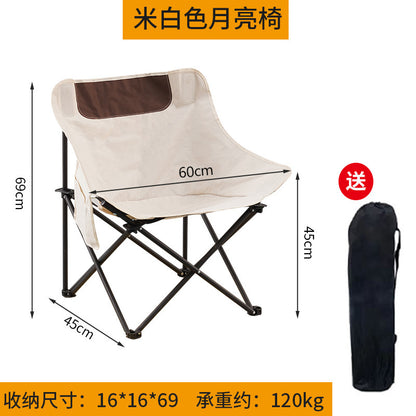 Camping Tisch Brehn