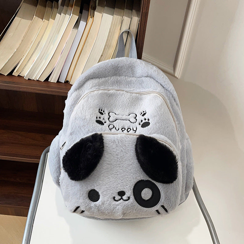 Plüsch Rucksack Im Niedlichen Hundedesign Brehn