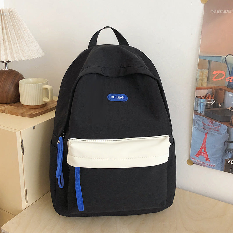 Leichter mehrfarbiger lässiger Schulrucksack