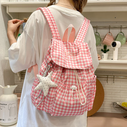 Trendy Kordelzug Freizeit Rucksack Brehn