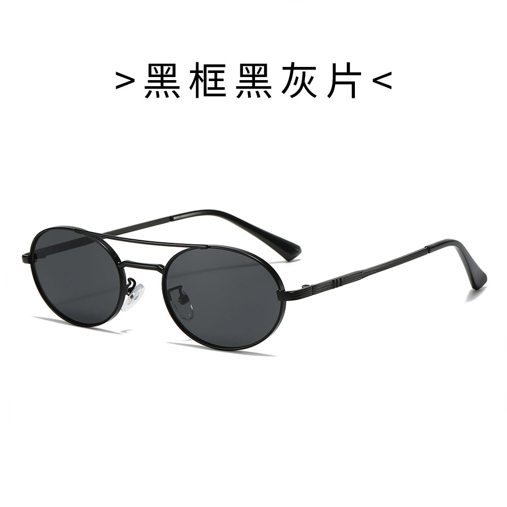 Damen Modische Oval-Sonnenbrille im minimalistischem Design Brehn